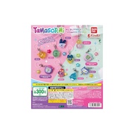 Tamagotchi Symbol Accessories, full set of 10 types, Gacha Gacha.