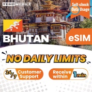 [Yoho] Buthan eSIM No Daily Limit 3GB 5GB 30 Days Yoho Mobile Official Store