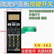 G8023CSP-BM1 (S0) G80F23CN2P-KM1 (SO) Microwave Oven Button Film Switch QR6P