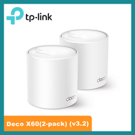 TP-Link - Deco X60 (2件裝) AX5400 雙頻 WiFi6 Mesh 路由器/Mesh WiFi/Mesh Router