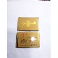 [Ready Stock] Imagine the Future X3 God of War-1 Hongmi V8 DV108 W17 D17C D17D Mobile Phone Battery 