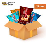 ขนมข้าวแผ่นอบกรอบเพื่อสุขภาพ อร่อย มี อย และฮาลาล RISE BUDDY RICE CHIPPIES คละรส 4 รสชาติให้เลือก บี