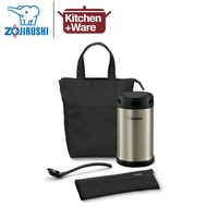 Zojirushi Stainless Steel Vacuum Insulated Food Jar with Bag and Spoon / Food Container Set / Vacuum Insulated Container