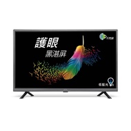 【結帳再x折】【BENQ】明基 40吋聯網顯示器 E40-530