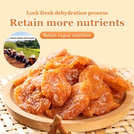 【Without Additives】Bamboo Bee Salt Loquat Dried Fruit Seedless Dried Loquat Snacks Fruit Snack Prese