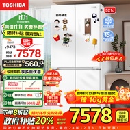 东芝（TOSHIBA）549白珍珠【高容全嵌】60cm超薄零嵌双系统十字双开四开门家用制冰无霜家电政府补贴冰箱异大白梨 GR-RF549WI-PM165 云脂白