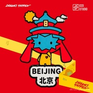 [Pre-Sale30Days]Chen Chusheng Official Merchandise——City Limited Edition Fridge Magnet Beijing Stati