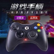 Serasi dengan pengawal permainan tanpa wayar XBOX360, Bluetooth 2.4G, universal untuk PS3/PS4, penga