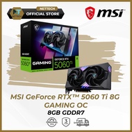 MSI GeForce RTX™ 5060 Ti 8G GAMING OC