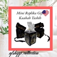 MINI REPLIKA KAABAH GIFT BOX REXINE GOLD HANTARAN DOORGIFT