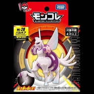 Official Pokémon Shining Dragonite Dialga Palktalia Origin Form ML Figure