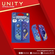 Nintendo Switch Iine Sky Sword Series Joycon Case (L534)