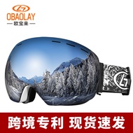 Opal Professional Ski Goggles Goggles Double Layer Ski Goggles Goggles Adult Ski Goggles Mountaineer