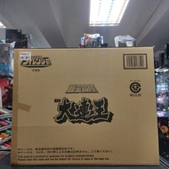 已售*********戰隊系列-戰隊職人 五星戰隊 五星合體 DX大連王 20230603044