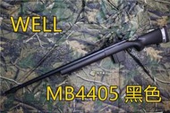 【翔準軍品AOG】 WELL MB4405A 基本版 黑色 狙擊槍 手拉 空氣槍 BB 彈玩具 槍 DW4405A