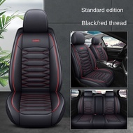 Full Coverage Car Seat Covers PU Leather Front Seat+back Seat Made Available for HRV Honda Civic Vezel Suzu E46 City E92