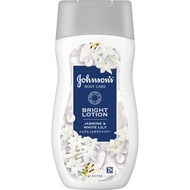 JNTL Consumer Health Johnson Body Care Vibrant Radiance Aroma Milk 200g Moisturizers Take an appropr