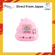 Fuwaccho Uncho Fuwafuwa Pink