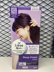 Liese Creamy Bubble Color (Deep Violet)