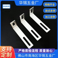Supply L-Shaped Iron Angle Code Stamping Hardware Connector 90 Degree Right Angle Code cxbszxycw. my