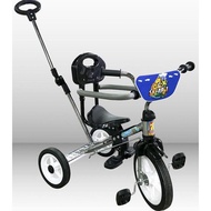 3 Wheel Bike Pmb Chrome Steering Wheel.