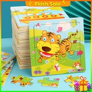 Jigsaw puzzle set toy - 9-piece wooden puzzle - smart 9-piece wooden puzzle develops baby's intellig