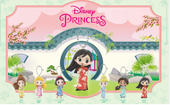 MINISO กล่องสุ่มโมเดล ฟิกเกอร์  Disney Princess Collection Cheongsam Dress Bag Charm ลิขสิทธิ์แท้