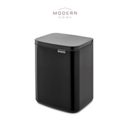 Brabantia Bo Waste Bin XS 7L
