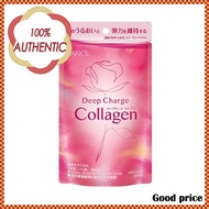 ［In stock］ FANCL DEEP CHARGE COLLAGEN 180 Tablet 30 Days