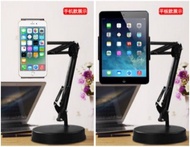 NEW ขาตั้งipad ขาตั้งtablet Tablet Tripod Floor Stand Table ปรับได้ 360องศาใช้กับ Tablet iPad ปรับระ