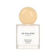 💯正貨支持鑒定✨Jo Malone London Osmanthus Blossom Cologne 祖瑪瓏祖馬龍東方秘境花園系列桂花古龍水香水100ml