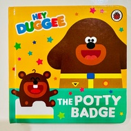 Hey Duggee – The Potty Badge