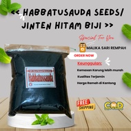 HITAM Habbatussauda Seed Premium | Premium Black Cumin Seeds [1 KG]