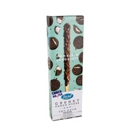 Lovint Choco Stick Biskuit Stick Korea - Netto 54gr