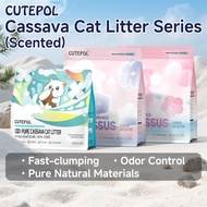Cutepol 16L/5KG Premium Cassava Cat Litter Super Clumping Odors Free Cat Litter Tofu Pasir Kucing