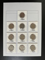 （伍圓一套十枚）香港硬幣英女皇伊利沙伯二世 五元Government of Hong Kong Queen Elizabeth ll 1980-89 $5