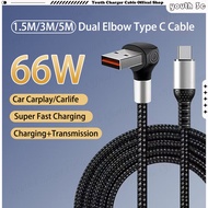 Dual bend USB to C-type data cable 66W braided fast charging C-type car charger cable 3M/5M extra lo