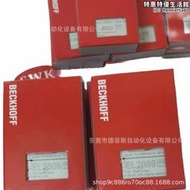 韓國Posilap el2809 el2889 el6022 el6021 全新倍福模塊實物拍攝優惠議價