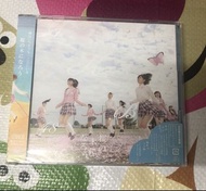 Akb48 cd