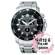 Japan genuine watch CITIZEN PROMASTER sent directly from Japan Land Series Solar Watch Radio Wrist Watch Chronograph PMP56-3051 Men's Solar Watch Limited quantity products