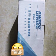 Juhua Electrician Type 118 One Speed Regulating Switch 150W Ceiling Fan Speed Regulator Electric Fan