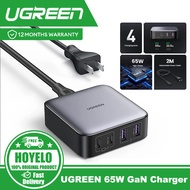 UGREEN 65W GaN Fast Charger Desktop Laptop Fast Charger 4 in 1 Adapter