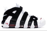 Nike Air More Uptempo Scottie Pippen (2018)