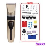 Million Cut เซตบัตตาเลี่ยนไร้สายพร้อมของแถม