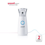 Yuwell เครื่องพ่นยา รุ่น M102 MESH