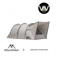 Mountainhiker Shen Mu Tunnel Tent (5-8 pax)