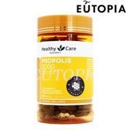 Healthy Care - Propolis 天然蜂膠膠囊 2000mg 200粒 [平行進口] 9316254892911