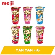 [TKM] Meiji Yan Yan Chocolate Biscuit Stick 44g