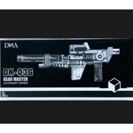 DNA Design DK-03G Gear Master Accessory Series Upgrade Kit
