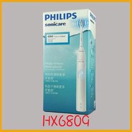 *台灣公司貨＊贈收納盒PHILIPS飛利浦音波震動智能護齦電動牙刷 HX6809(另售HX9312